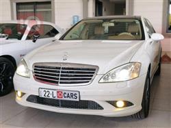 مرسيدس بنز S-Class